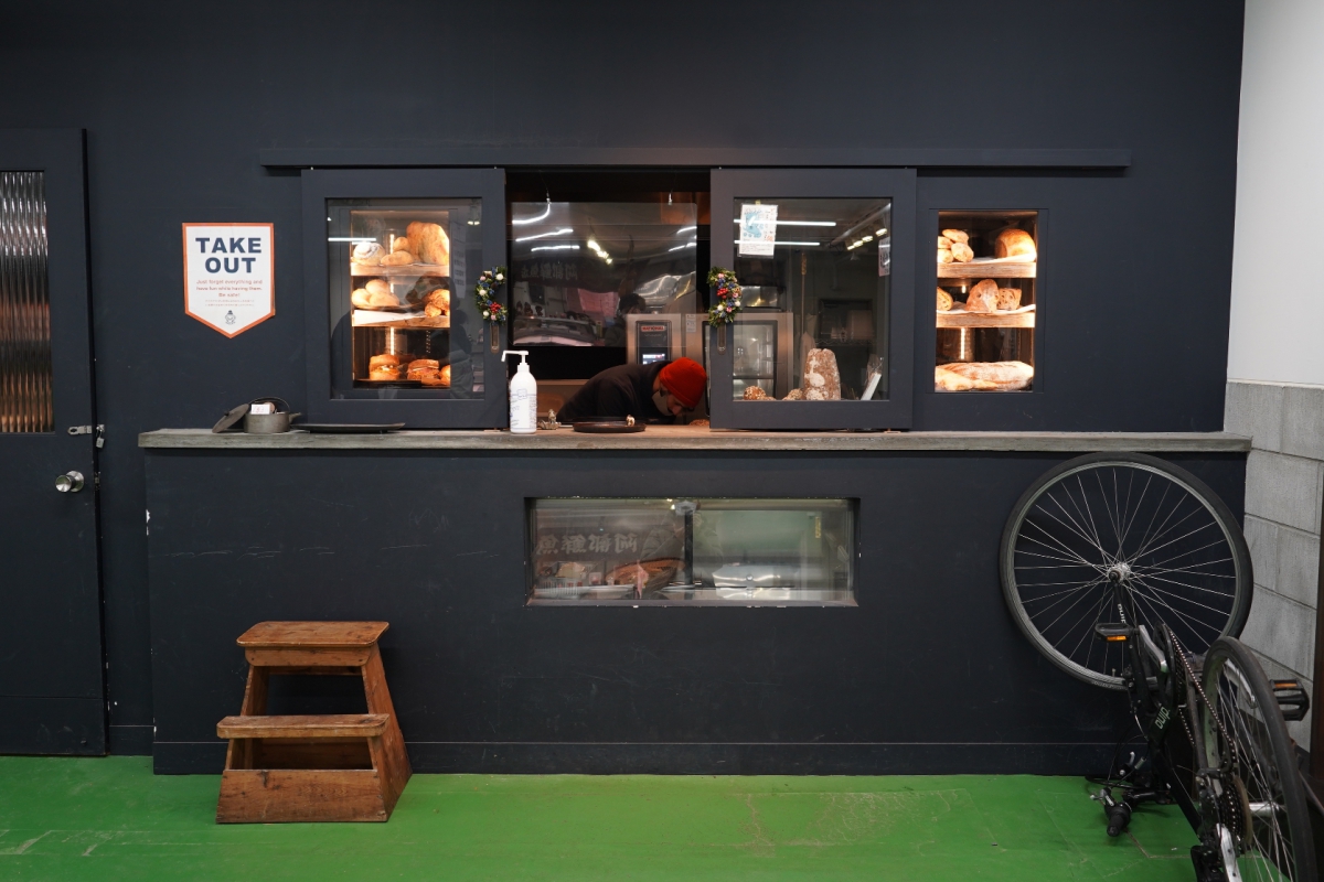 60196344-5824-4443-b560-